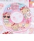 ハローキティ（HELLOKITTY）ハローキティ 浮き輪 90cm 178204