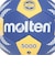モルテン（molten）ハンドボール 3号球 検定球 A5000 H3A5000-YB