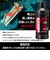 ダークタンニングオイル 110602600002