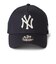 ニューエラ（NEW ERA）キッズ メッシュキャップ Youth 9FORTY A-Frame トラッカー ニューヨーク・ヤンキース MLB Embroide…