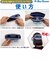 リーフツアラー（REEFTOURER）マスク ストラップカバー 24 RA5007 BKKH アクセサリー シュノーケリング ダイビング