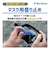 リーフツアラー（REEFTOURER）視界くっきり くもり止め液 24 TEC52 シュノーケル マスク用