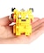 カワダ（KAWADA）n-fig ポケットモンスター ピカチュウ NFG-37