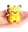 カワダ（KAWADA）n-fig ポケットモンスター ピカチュウ NFG-37