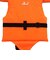 ニッキー キッズ（NIKKI KIDS）JLJ ライフジャケット 126479 OG