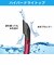 リーフツアラー（REEFTOURER）スノーケル セミシリコーン 2点セット 25RC9106 BKMDR