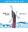 リーフツアラー（REEFTOURER）スノーケル セミシリコーン 2点セット 25RC9106 BKMDR