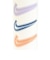 ナイキ（NIKE）ビッグマウス ボトル 950ml GF HY6007-138