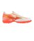 ミズノ（MIZUNO）ジュニアサッカートレーニングシューズ ミズノアルファIII SELECT Jr AS P1GE266554