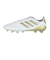 アディダス（adidas）サッカースパイク ハードグラウンド用 サッカーシューズ COPA ICON II PRO ONM81-KI0633