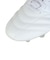 アディダス（adidas）サッカースパイク ハードグラウンド用 サッカーシューズ COPA ICON II PRO ONM81-KI0633