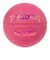 スポルディング（SPALDING）バスケットボール 5号球 ハイライト カラーラッシュ ピンク 85-385J