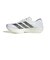 アディダス（adidas）ランニングシューズ トレーニングシューズ 部活 アディゼロ タクミ セン 11 ランニング ホワイト シルバー NNO00-KH88…