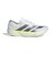 アディダス（adidas）ランニングシューズ トレーニングシューズ 部活 アディゼロ タクミ セン 11 ランニング ホワイト シルバー NNO00-KH88…