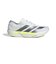 アディダス（adidas）ランニングシューズ トレーニングシューズ 部活 アディゼロ タクミ セン 11 ランニング ホワイト シルバー NNO00-KH88…