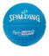スポルディング（SPALDING）バスケットボール 7号球 ハイライト カラーラッシュ ブルー 85-377J