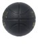 スポルディング（SPALDING）バスケットボール 7号球 ゲームタイム グレー 78-229J