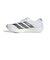 アディダス（adidas）ランニングシューズ トレーニングシューズ 部活 アディゼロ ジャパン 9 ランニング ホワイト シルバー NKL80-KH8894 …