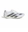 アディダス（adidas）ランニングシューズ トレーニングシューズ 部活 アディゼロ ジャパン 9 ランニング ホワイト シルバー NKL80-KH8894 …