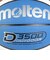 モルテン（molten）バスケットボール 7号球 D3500 B7D3500-2-C