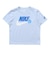ナイキ（NIKE）ジュニア セットアップ ITZ AOP SHORT 上下セット 86N945-U89