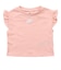 ナイキ（NIKE）ジュニア FRENCH テリー 上下セット 26N024-N0K