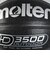 モルテン（molten）バスケットボール 7号球 D3500 B7D3500-2KS