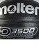 モルテン（molten）バスケットボール 7号球 D3500 B7D3500-2KS