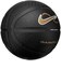 ナイキ（NIKE）バスケットボール 7号球 INFINITY GAMETACK BS3083-0887