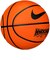 ナイキ（NIKE）バスケットボール 6号球 KNOCKOUT BS3081-8146