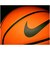 ナイキ（NIKE）バスケットボール 6号球 KNOCKOUT BS3081-8146