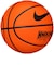 ナイキ（NIKE）バスケットボール 7号球 KNOCKOUT BS3081-8147
