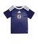 アディダス（adidas）ベビー サッカー日本代表 2026 ホーム レプリカ ユニフォーム 上下セット C1338-JZ9675