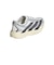アディダス（adidas）ランニングシューズ トレーニングシューズ 部活 アディゼロ EVO SL EXO ホワイト ブラック OSE14-KJ0430 スポ…