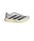 アディダス（adidas）ランニングシューズ トレーニングシューズ 部活 アディゼロ EVO SL EXO ホワイト ブラック OSE14-KJ0430 スポ…