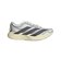 アディダス（adidas）ランニングシューズ トレーニングシューズ 部活 アディゼロ EVO SL EXO ホワイト ブラック OSE14-KJ0430 スポ…