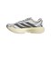 アディダス（adidas）ランニングシューズ トレーニングシューズ 部活 アディゼロ EVO SL EXO ホワイト ブラック OSE14-KJ0430 スポ…