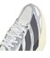 アディダス（adidas）ランニングシューズ トレーニングシューズ 部活 アディゼロ EVO SL EXO ホワイト ブラック OSE14-KJ0430 スポ…
