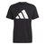 アディダス（adidas）トレインエッセンシャルズ フィールレディ ロゴ トレーニング半袖Tシャツ BXH37-IB8273