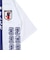 日本サッカー協会（JFA）法被 FIFAワールドカップ2026 WHT JF-009