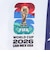 日本サッカー協会（JFA）法被 FIFAワールドカップ2026 WHT JF-009