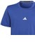 アディダス（adidas）キッズ トレーニング AEROREADY ヘザー半袖Tシャツ KMR64-IR6214