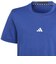 アディダス（adidas）キッズ トレーニング AEROREADY ヘザー半袖Tシャツ KMR64-IR6214
