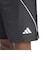アディダス（adidas）Stadiumショーツ KLG57-JN1823