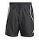 アディダス（adidas）Stadiumショーツ KLG57-JN1823