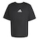アディダス（adidas）クライマクール パワー トレーニング グラフィック Tシャツ DO962-KB9395