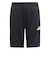 アディダス（adidas）キッズ トレイン エッセンシャルズ スリーストライプス ショーツ KQH03-JJ1038