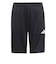 アディダス（adidas）キッズ トレイン エッセンシャルズ スリーストライプス ショーツ KQH03-JJ1038