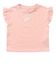 ナイキ（NIKE）ジュニア フレンチテリー 上下セット 36N024-N0K