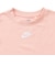 ナイキ（NIKE）ジュニア フレンチテリー 上下セット 36N024-N0K